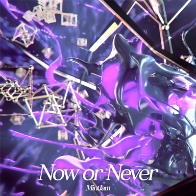 Now or Never 封面