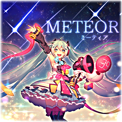 METEOR 封面