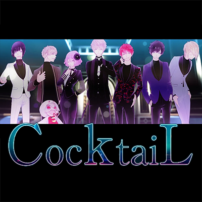 CocktaiL 封面