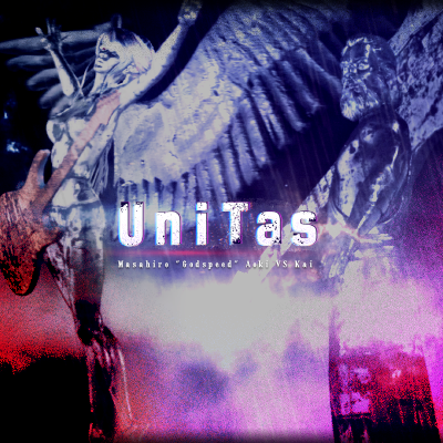 UniTas 封面
