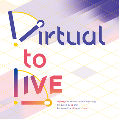 Virtual to LIVE 封面