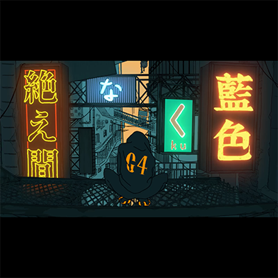 絶え間なく藍色 封面
