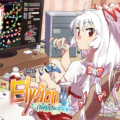 物凄いヴァイブスで魔理沙が物凄いラップ 封面