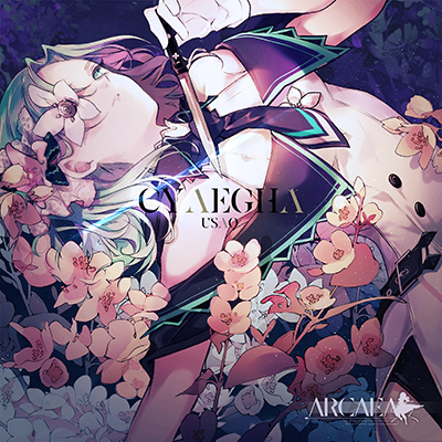 Cyaegha 封面