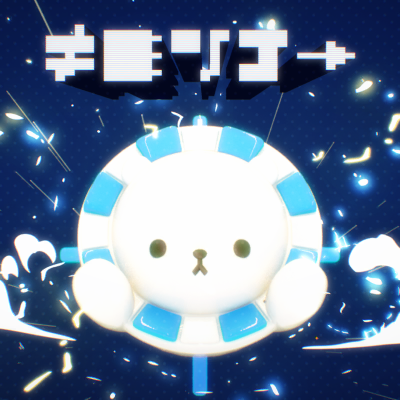 ≠彡"/了→ 封面