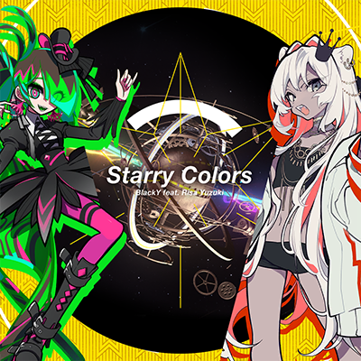 Starry Colors 封面