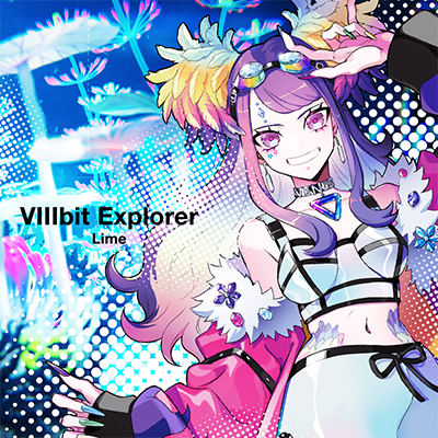 VIIIbit Explorer 封面
