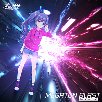 MEGATON BLAST 封面