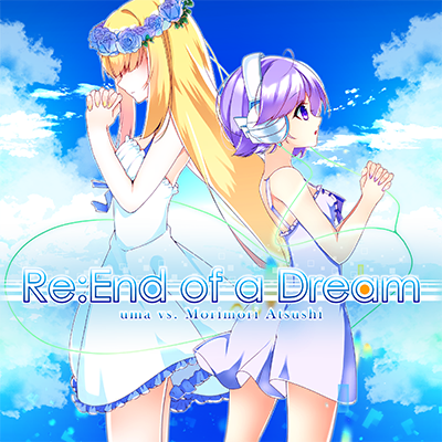 Re：End of a Dream 封面