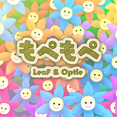 もぺもぺ 封面