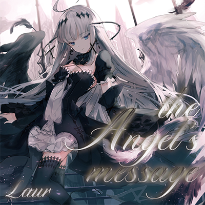 Sound Chimera 封面