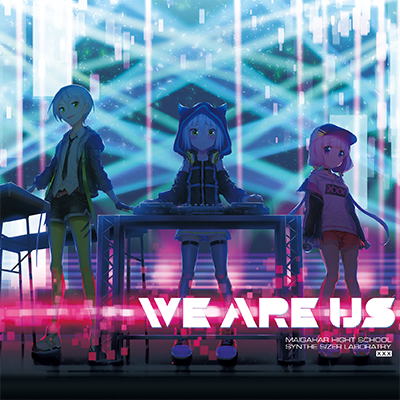 We Are Us 封面