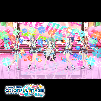 アイドル新鋭隊 封面