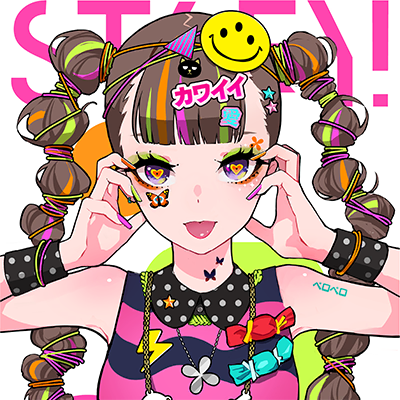 ヒステリックナイトガール 封面
