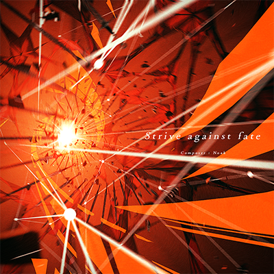 Strive against fate 封面