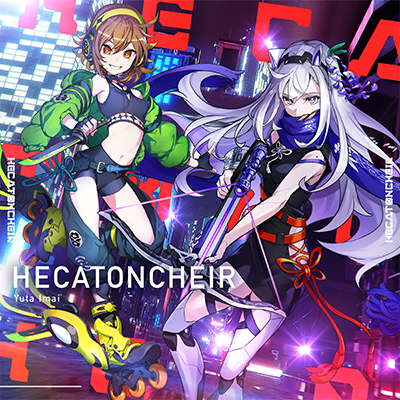 HECATONCHEIR 封面