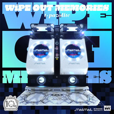 WiPE OUT MEMORIES 封面
