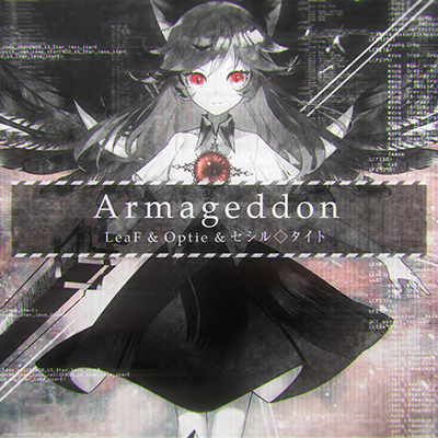 Armageddon 封面
