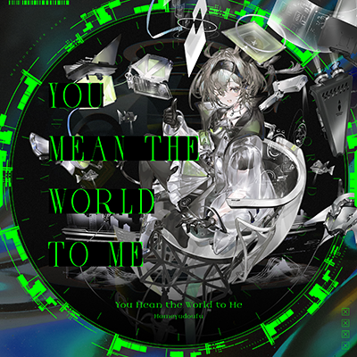 You Mean the World to Me 封面