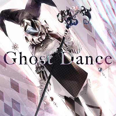 Ghost Dance 封面
