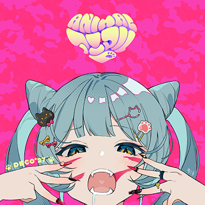 アニマル 封面