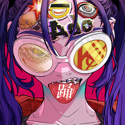 踊 封面