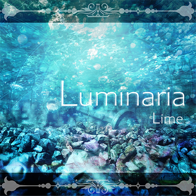Luminaria 封面