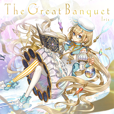 The Great Banquet 封面
