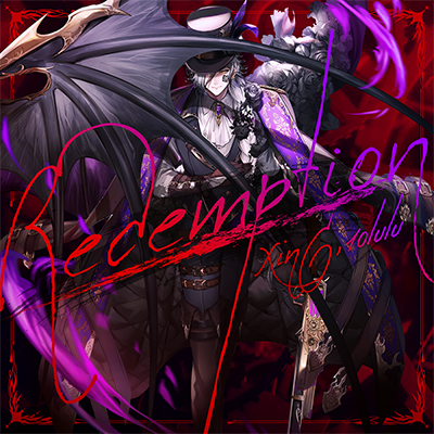 Redemption 封面