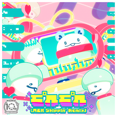 モ°ルモ°ル (MZK Skippin' Remix) 封面