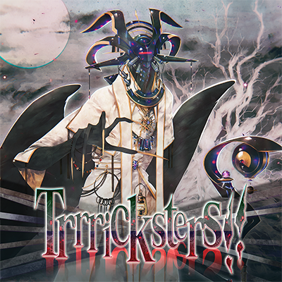 Trrricksters!! 封面