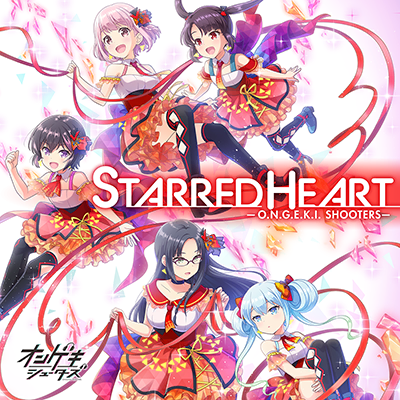 STARRED HEART 封面