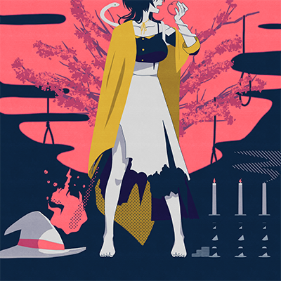 ロウワー 封面