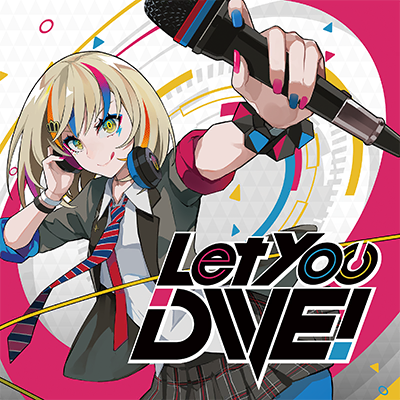 Let you DIVE! 封面