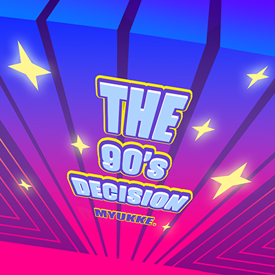 The 90's Decision 封面