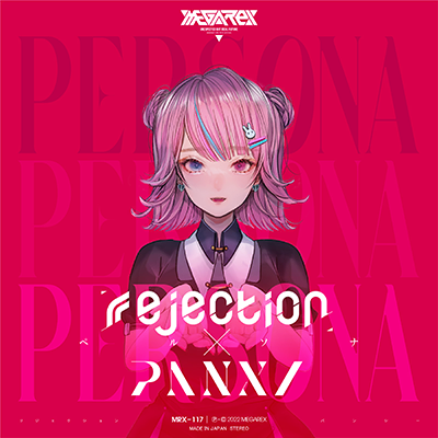 PERSONA feat. PANXI 封面