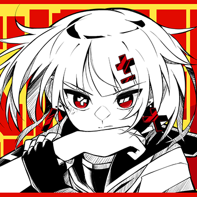感情ディシーブ 封面