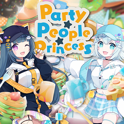 Party☆People☆Princess 封面