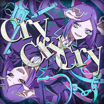 Cry Cry Cry 封面