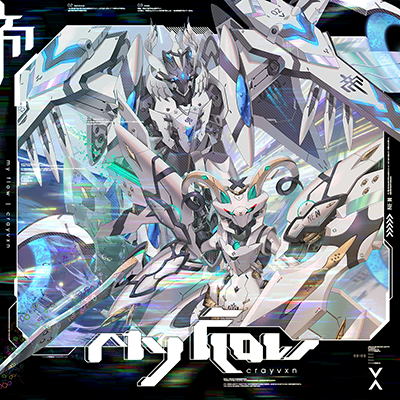 my flow 封面