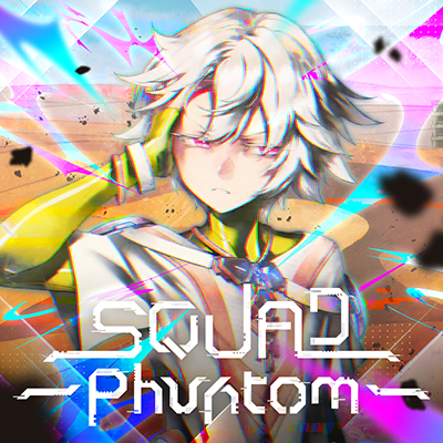 SQUAD-Phvntom- 封面