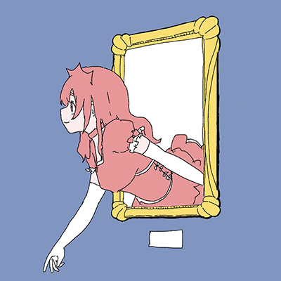 1000年生きてる 封面