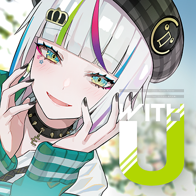 with U 封面