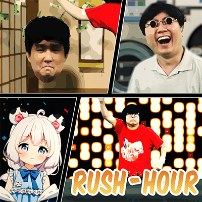 Rush-Hour 封面
