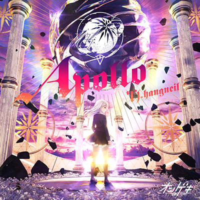 Apollo 封面