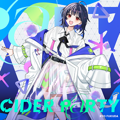 Cider P@rty 封面