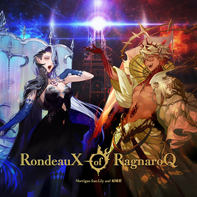 RondeauX of RagnaroQ 封面