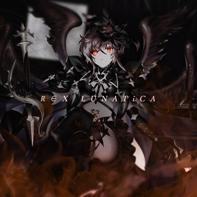 ℝ∈Χ LUNATiCA 封面