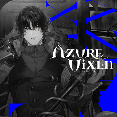 Λzure Vixen 封面