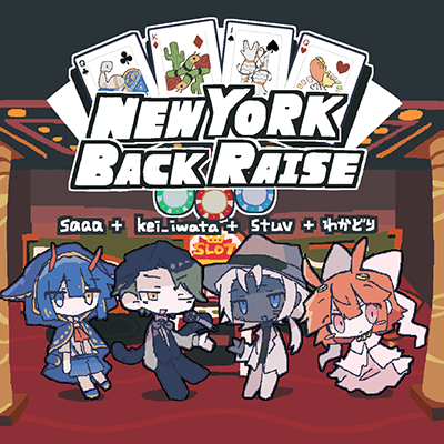 New York Back Raise 封面
